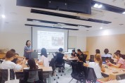 강동구, 초등학생 자녀와 부모 대상 ‘향기 힐링 프로그램’ 운영