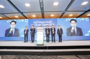 이정훈 강동구청장, 글로벌 기후에너지 시장협약 가입 선언
