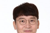김웅 국회의원,  ​‘지역 여론 다양한 목소리를 올바르게 전달 기대’
