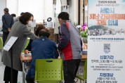 송파구, ‘재난 긴급생활비’ 8만5000가구 지원