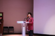 이성자 송파구의회 의장, ‘송파구 문화재단 출범식’ 참석