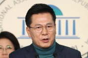최조웅 후보, 제21대 국회의원 출마의 변