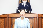 강동구의회 진선미 의원, 기후위기극복을위한강동구그린뉴딜정책제안