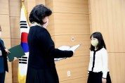 ﻿새마을문고강동구지부, 2022년 강동구민 독서경진대회 개최
