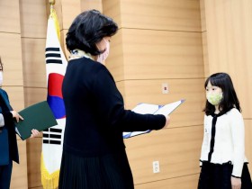 ﻿새마을문고강동구지부, 2022년 강동구민 독서경진대회 개최