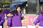 남인순 송파병 더불어민주당 국회의원 후보 “이태원참사특별법 1호 법안으로 추진”