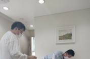 송파산모건강증진센터 전국최초 구립 공공산후조리원