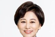 남인순 국회의원, 공직선거법 위헌 결정 이후 개정 방향 토론회 개최