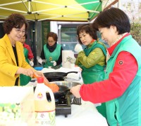 강동구의회 박희자 의원, ‘성내1동 녹색장터’ 참석하여 따뜻한 나눔문화 확산에 동참
