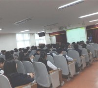 강동구, 5~11월 ‘찾아가는 자원순환학교’ 운영