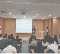 강동구, 스마트도시 정책자문위원 공개 모집