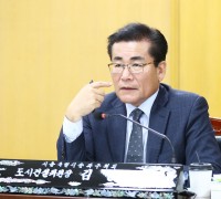 송파구의회 도시건설위원회, 행정사무감사 강평